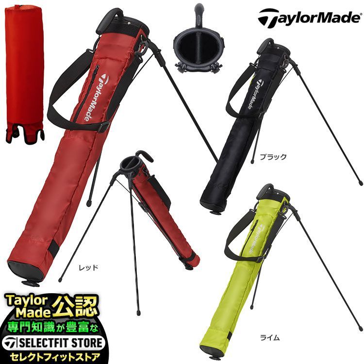 【新品未使用】TaylorMade TD279 レッド ゴルフバッグ 47インチ 新品未使用】TaylorMade TD279 レッド ゴルフバッグ 47インチ