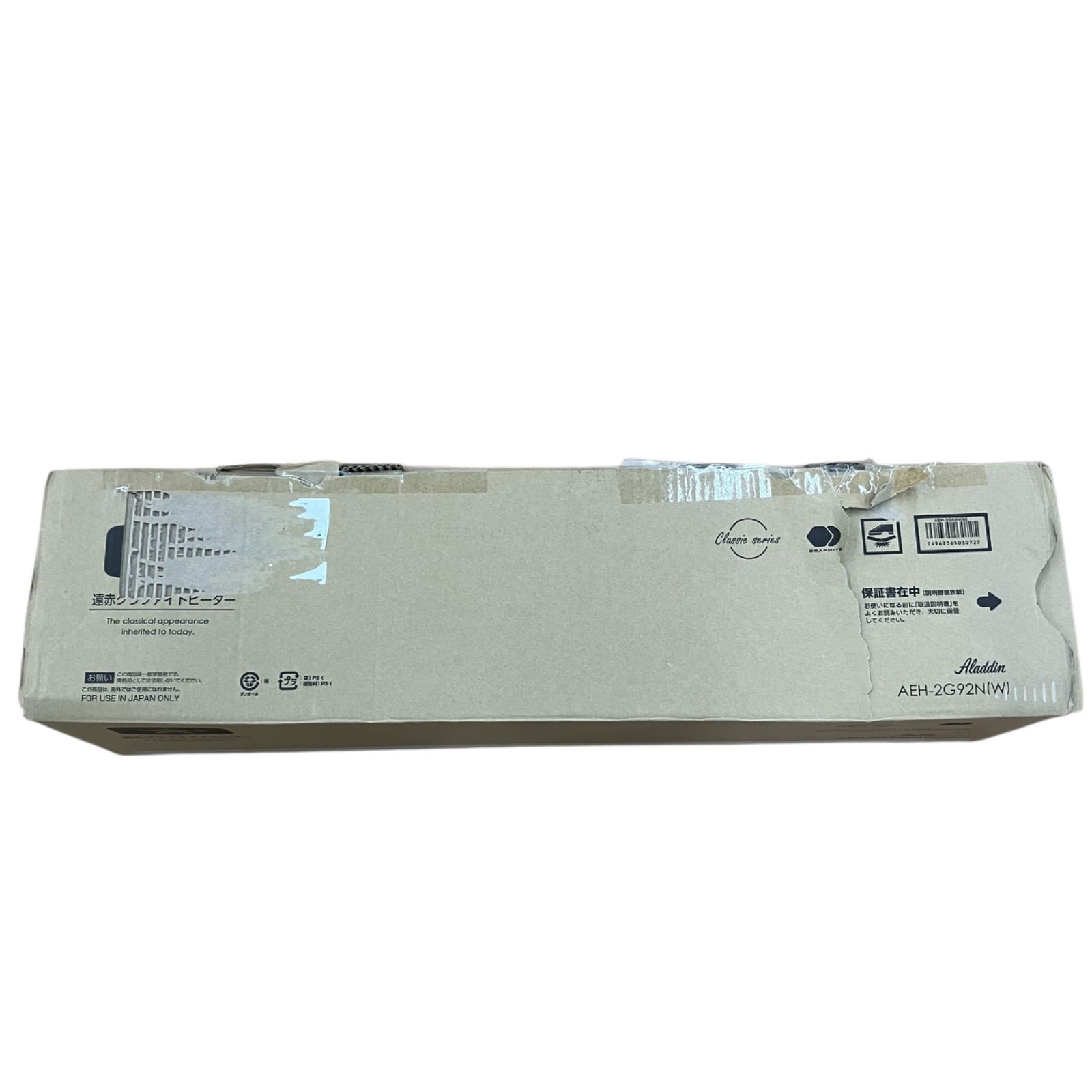 186000 現状品 Aladdin アラジン 遠赤外線グラファイトヒーター AEH 