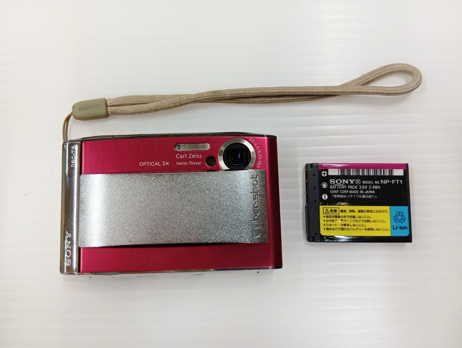 SONY/ソニー Cyber-shot DSC-T5 デジタルカメラ【品】 【公式通販】