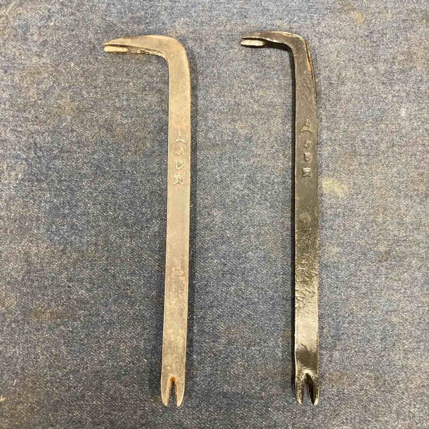 かじ寅 バール 約200mm～210mm 2本セット 釘抜き 八潮店