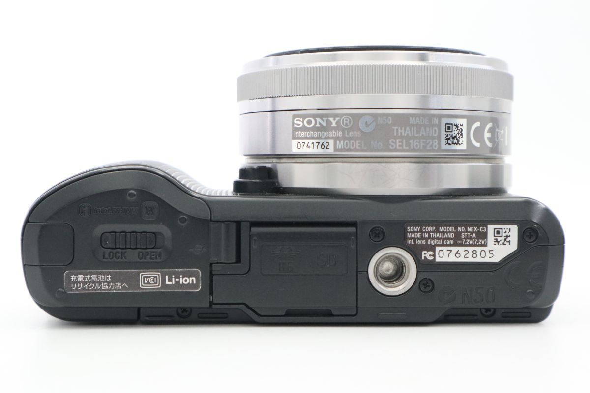 16mm