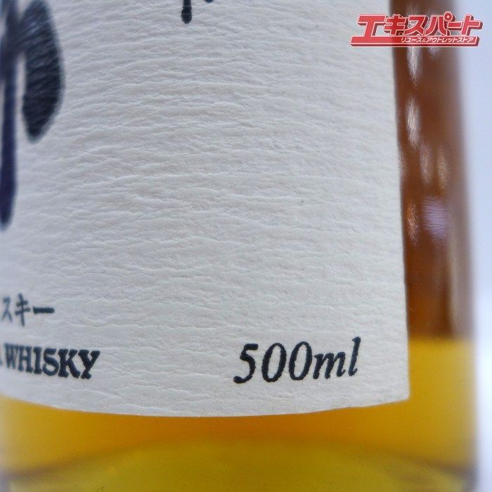 【未開栓】ニッカシングルモルト余市500ml　旧ラベル NIKKA ニッカ 余市 シングルモルト 500ml 旧ボトル 旧ラベル