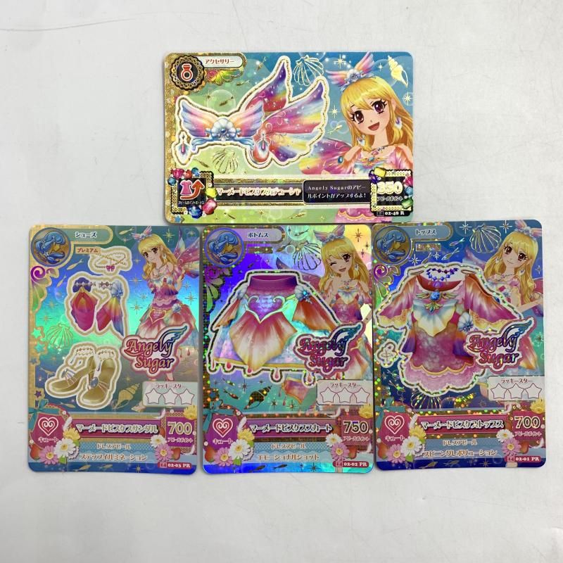 BANDAI - 【中古】アイカツ！ データカードダス マーメードピスケス コーデ４枚セット PR[10][240010479592] 中古】アイカツ！ データカードダス マーメードピスケス コーデ