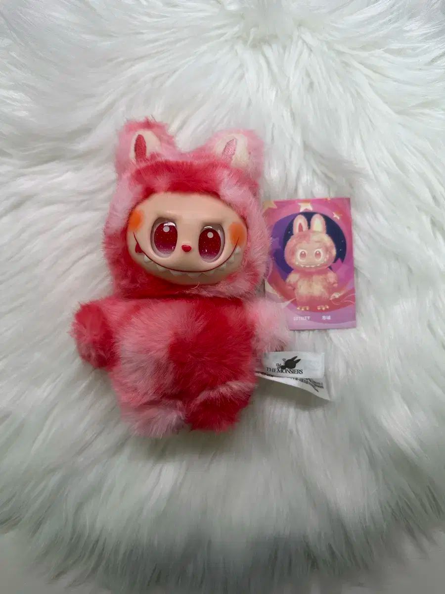 未使用 ラブブ 3 世帯 ドールキーリング 抽選 ハイライト