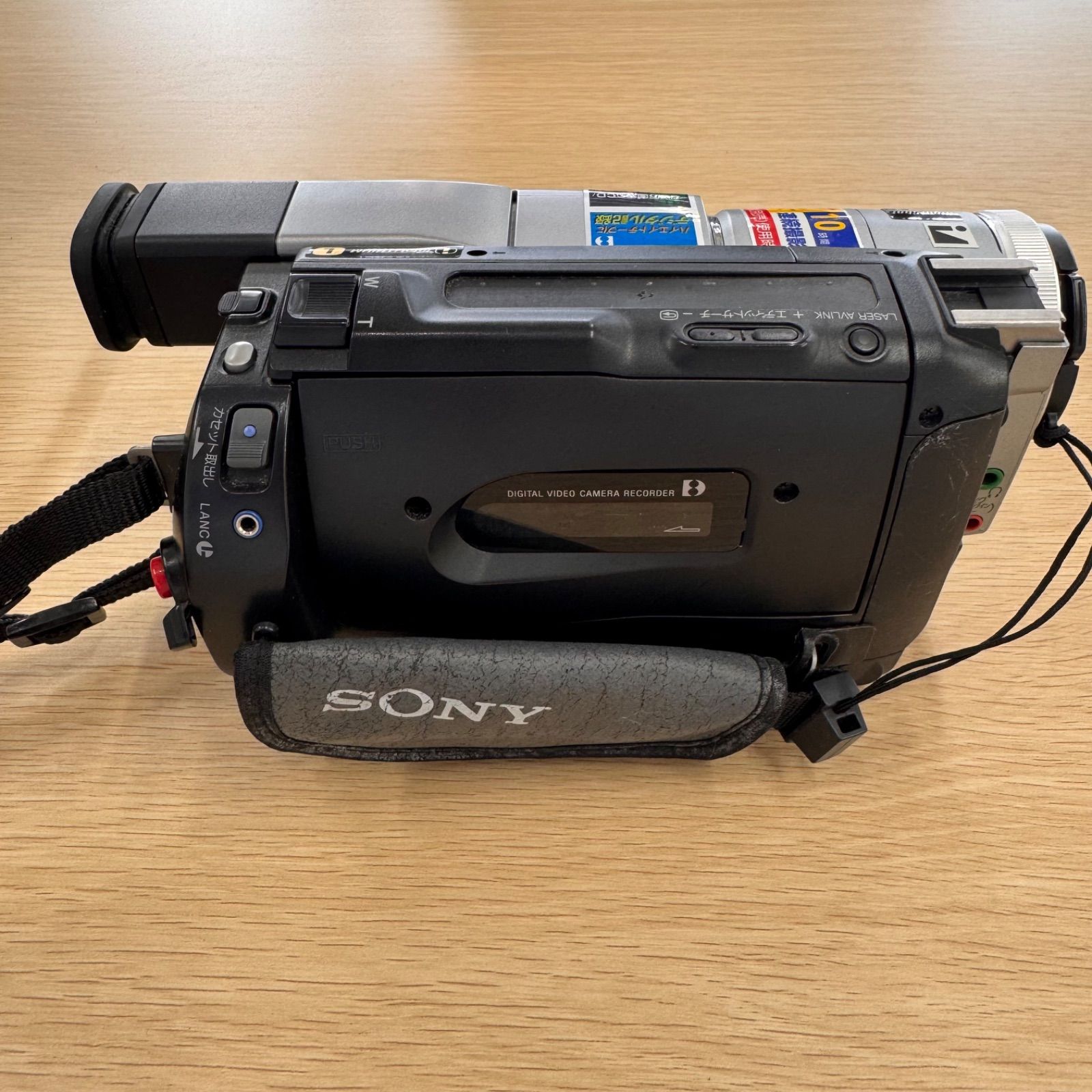 SONY DCR-TRV310 付属品有 - メルカリ
