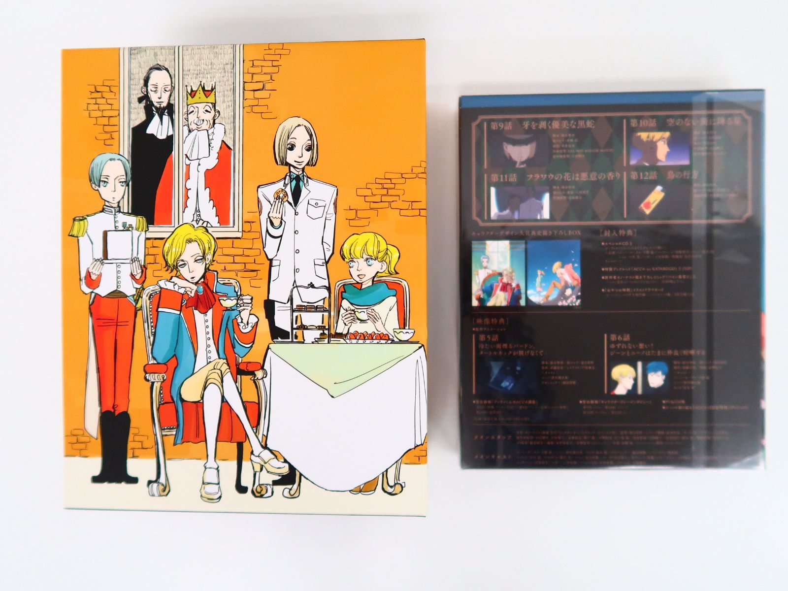 ACCA13区監察課 BD BOX 特装限定版 全3巻 全巻収納BOXセット ACCA13区監察課 Blu-ray BOX 特装限定版 全3巻セット/収納BOX付き