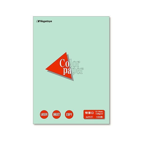 (まとめ) 長門屋商店 Color Paper A4 特厚口 浅黄 ナ-3411