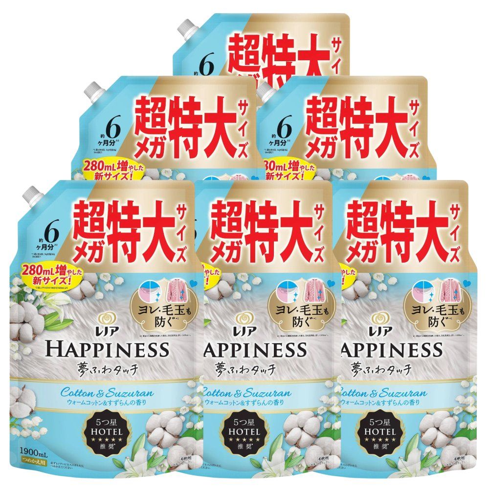まとめ買い レノア ハピネス 夢ふわタッチ ウォームコットン-すずらんの香り 柔軟剤 詰め替え 大容量 1900ml×6個