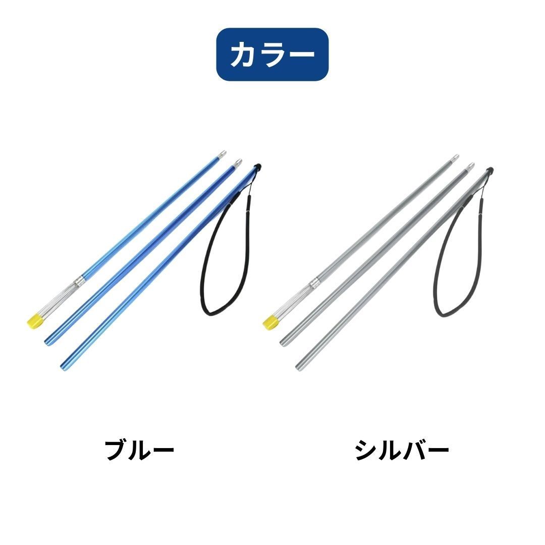 5又銛