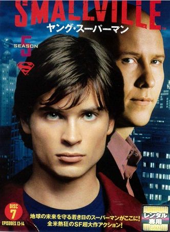 中古】《ケースなし》SMALLVILLE ヤング・スーパーマン フィフス