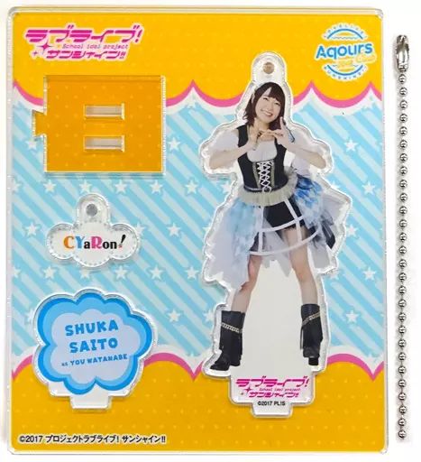 中古】キーホルダー・マスコット(女性) 斉藤朱夏 アクリルスタンド