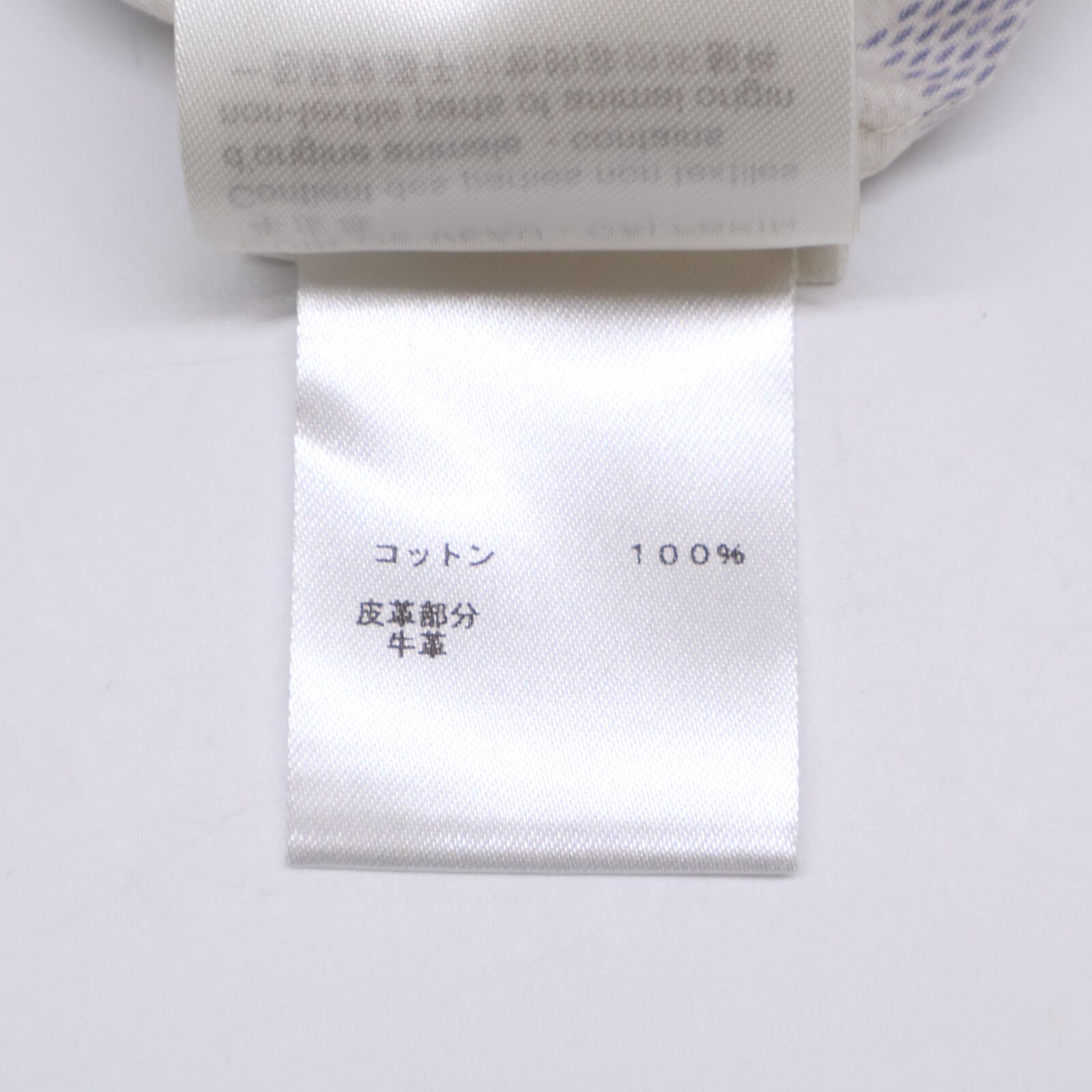 LOUIS VUITTON ルイヴィトン 【美品/国内正規/22年製】FMBL14