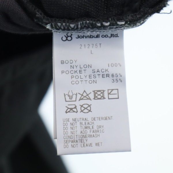 未使用 ジョンブル オーバーダイイングパンツ S ブラック Johnbull ナイロン イージーパンツ メンズ 【200502】