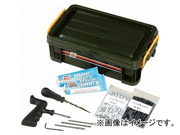 チップトップ トップキュアセット TT-211