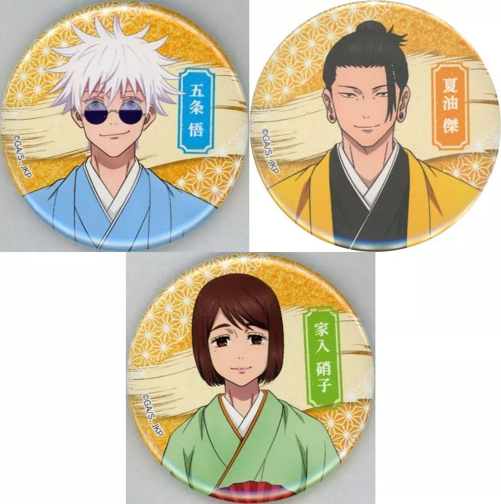 中古】バッジ・ビンズ 全3種セット 「KITTE×呪術廻戦 ニューイヤー 