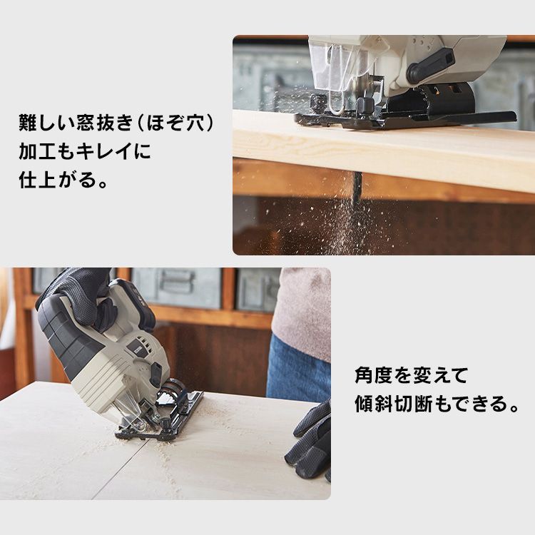 JJS101TC