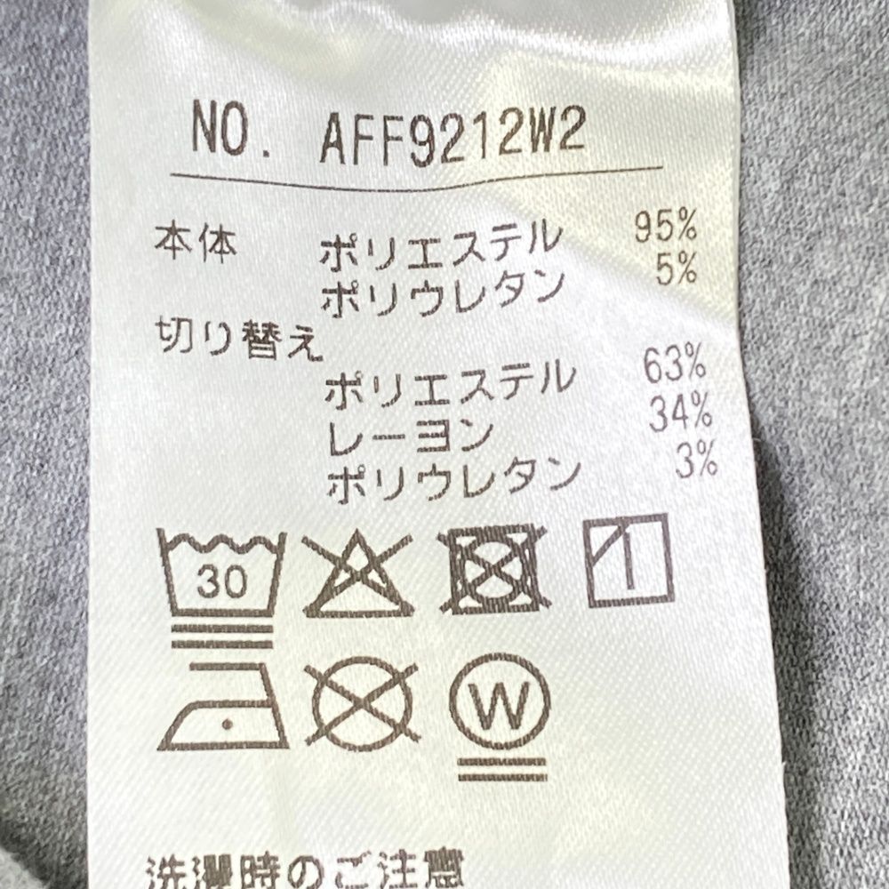 サイズ：LL AND PER SE アンパスィ  長袖 ジップジャケット 刺繍  グレー系 [240101439971] ゴルフウェア メンズ ストスト AND PER SE アンパスィ 長袖 ジップジャケット ネイビー系 L