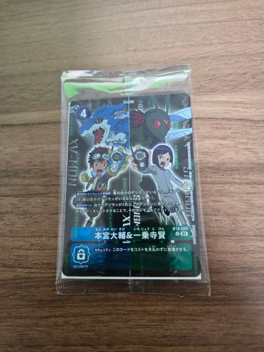 ポケモンフルカラーコレクション フロッキー 332体まとめ売り ポケモン