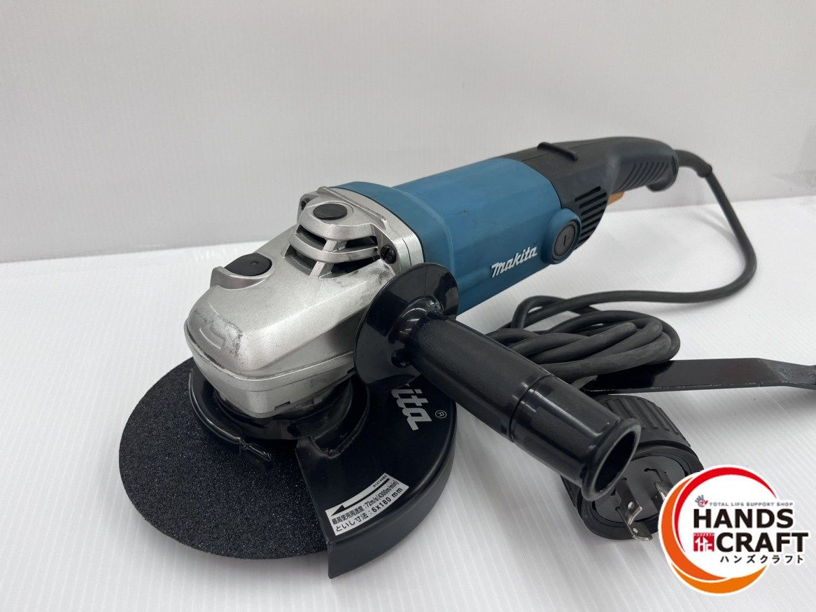 マキタ makita 180mm 電子ディスクグラインダ GA7011C 単相200V 品
