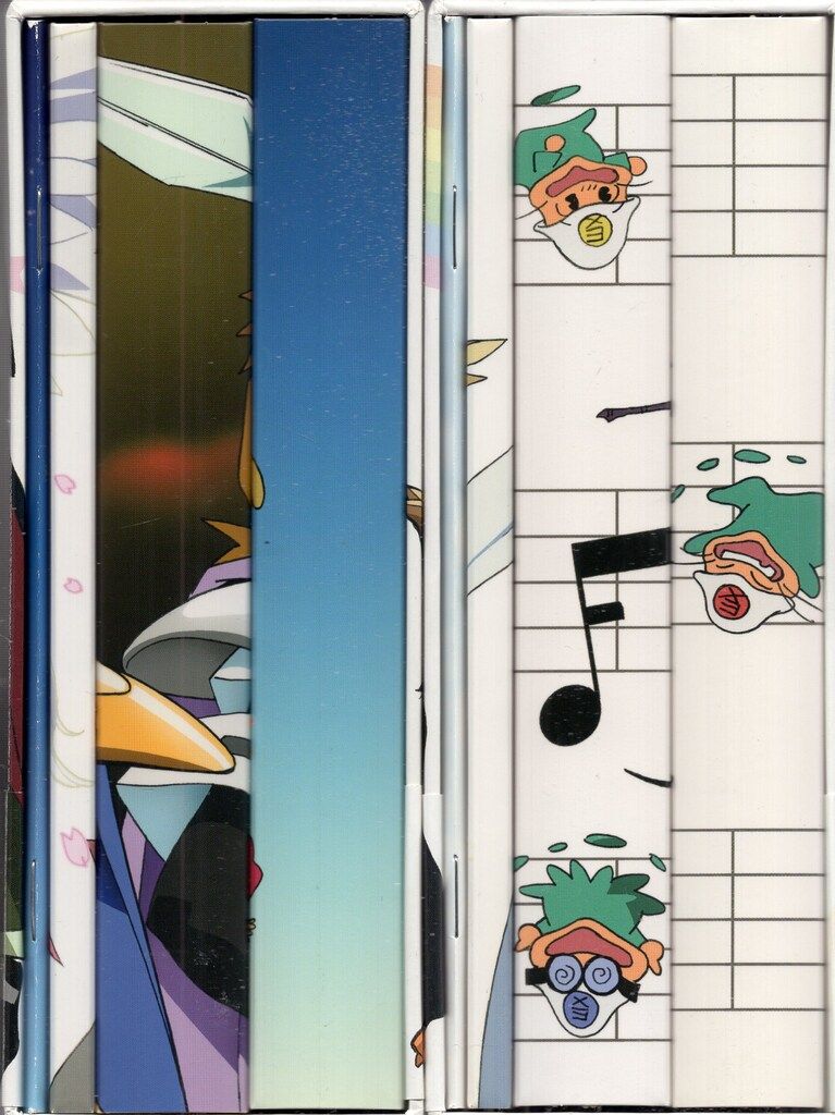 全2巻