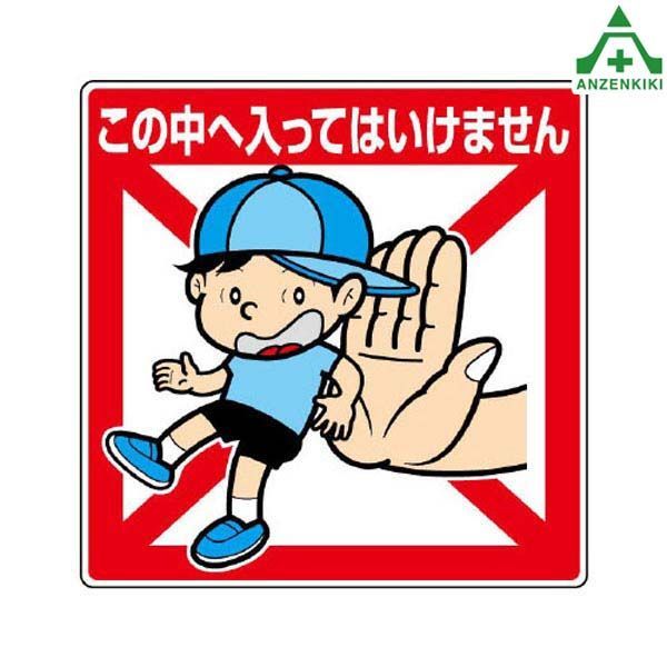 MTG テーロスブロック三箱新品同然！ほぼコンプリート！