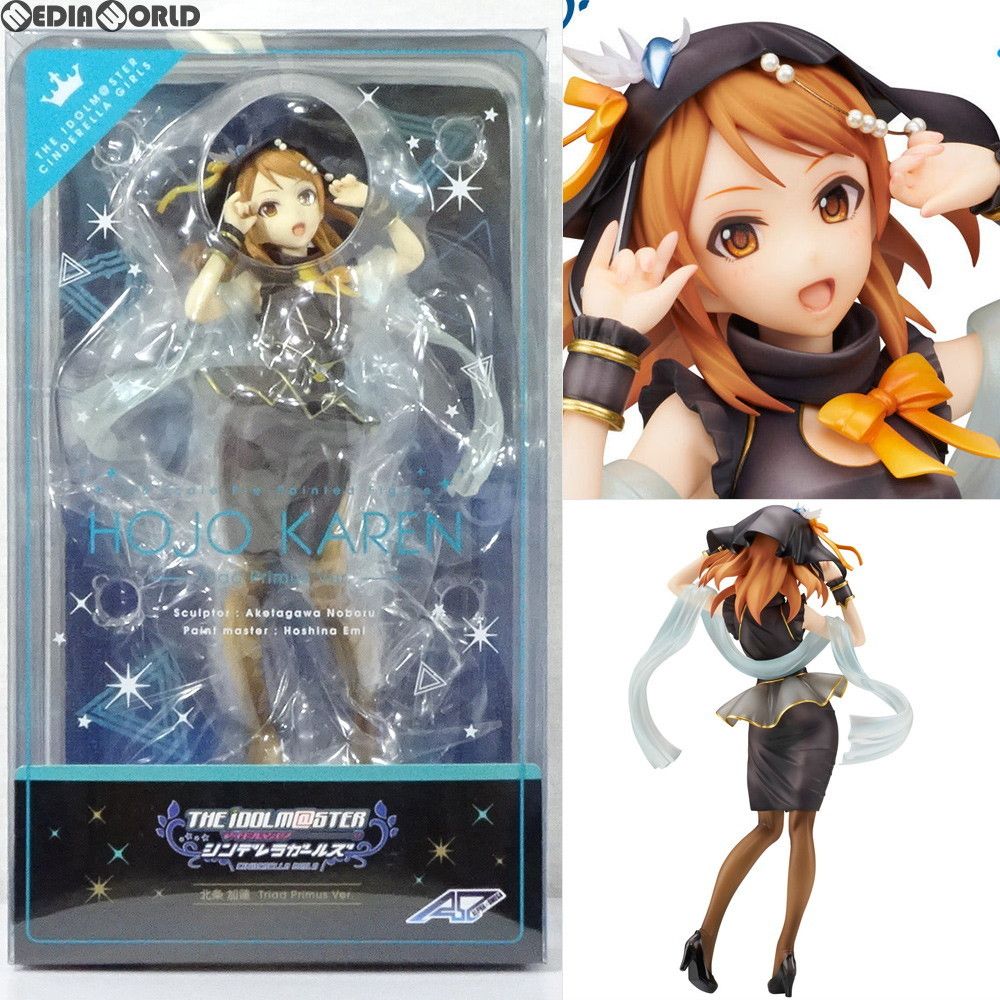 シンデレラ - アルファオメガシリーズ 北条加蓮(ほうじょうかれん) Triad Primus Ver アイドルマスター シンデレラガールズ 完成品 フィギュア あみあみ&一部オンラインショップ限定 メガハウス アルファオメガシリーズ 北条加蓮(ほうじょうかれん) Triad