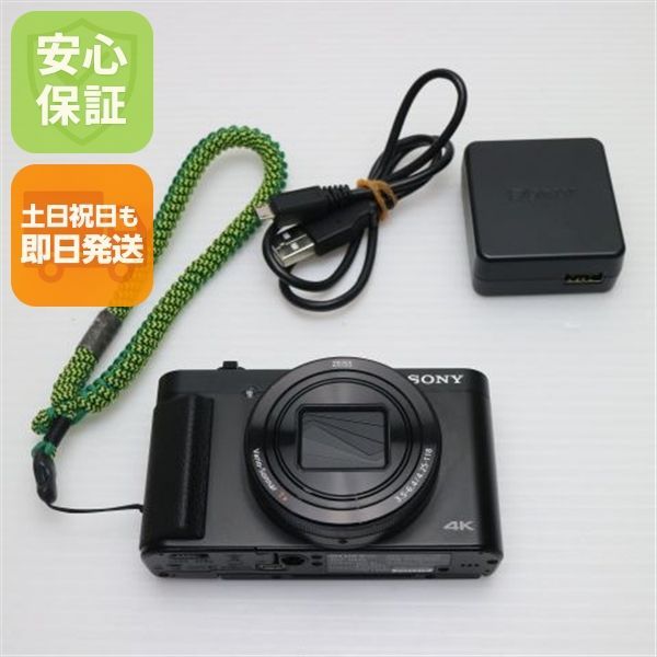 超 DSC-HX99 ブラック 即日発送 SONY コンパクトデジタルカメラ 土日祝発送OK 06000