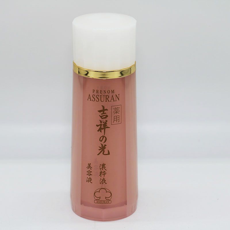 新品 アシュラン 吉祥の光 薬用濃粋液 美容液
