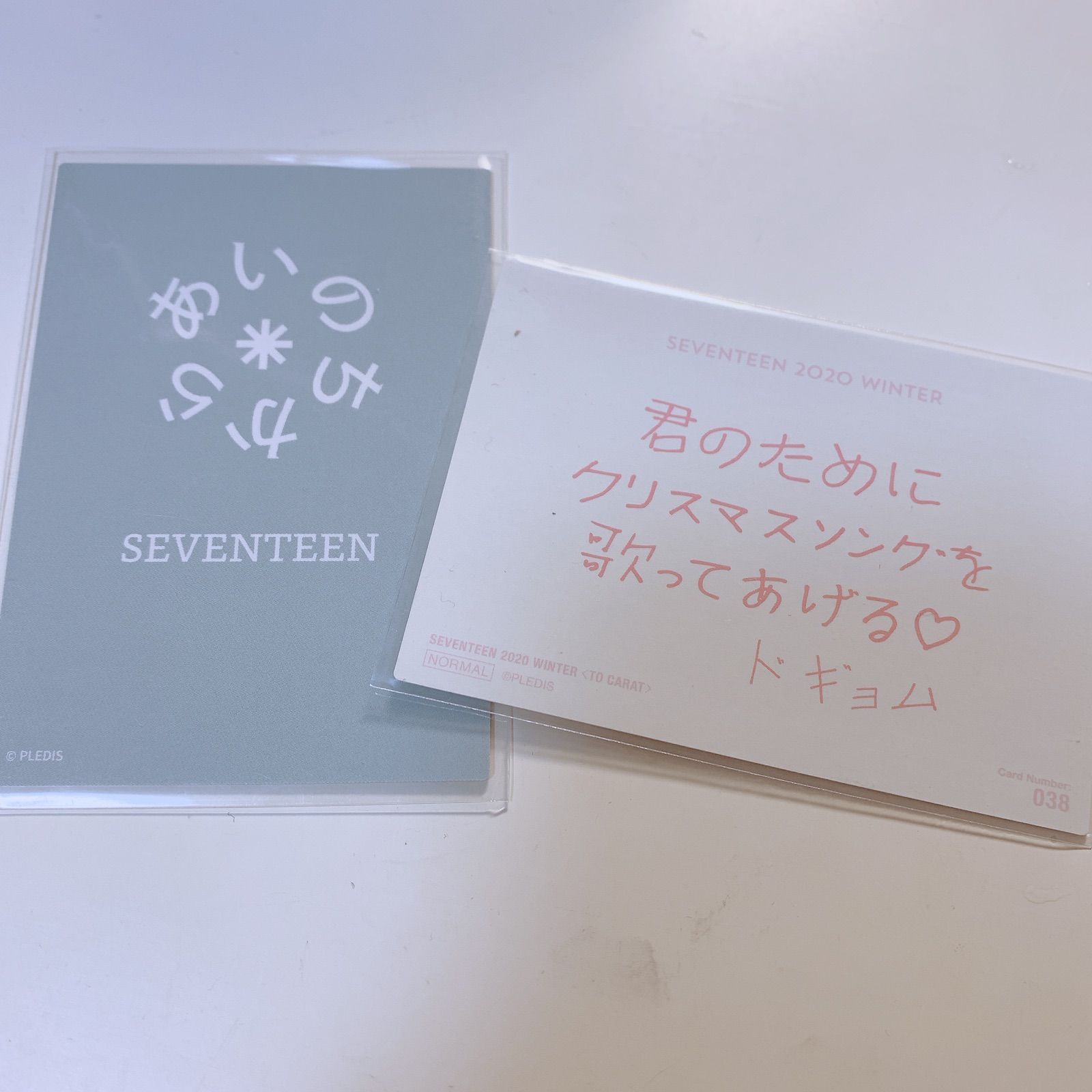 交換無料！ SEVENTEEN セブチ トレカ バンコク POP UP限定 ドギョム K 