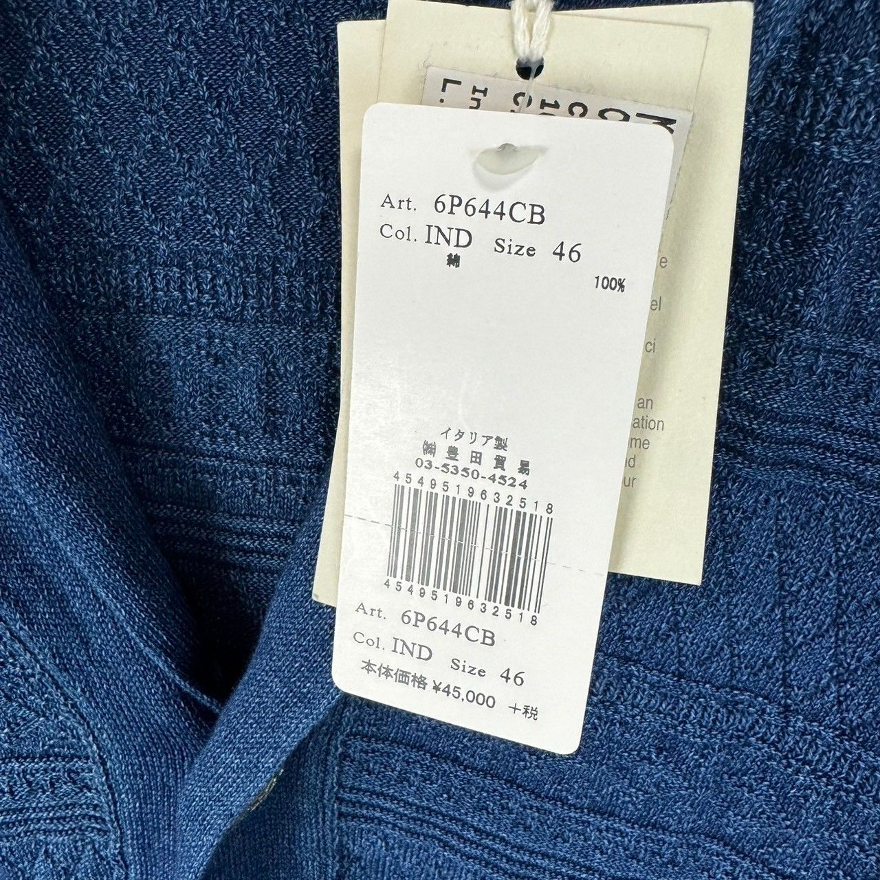 新品未使用 イタリア製 PANICALE パニカーレ カーディガン ニット  