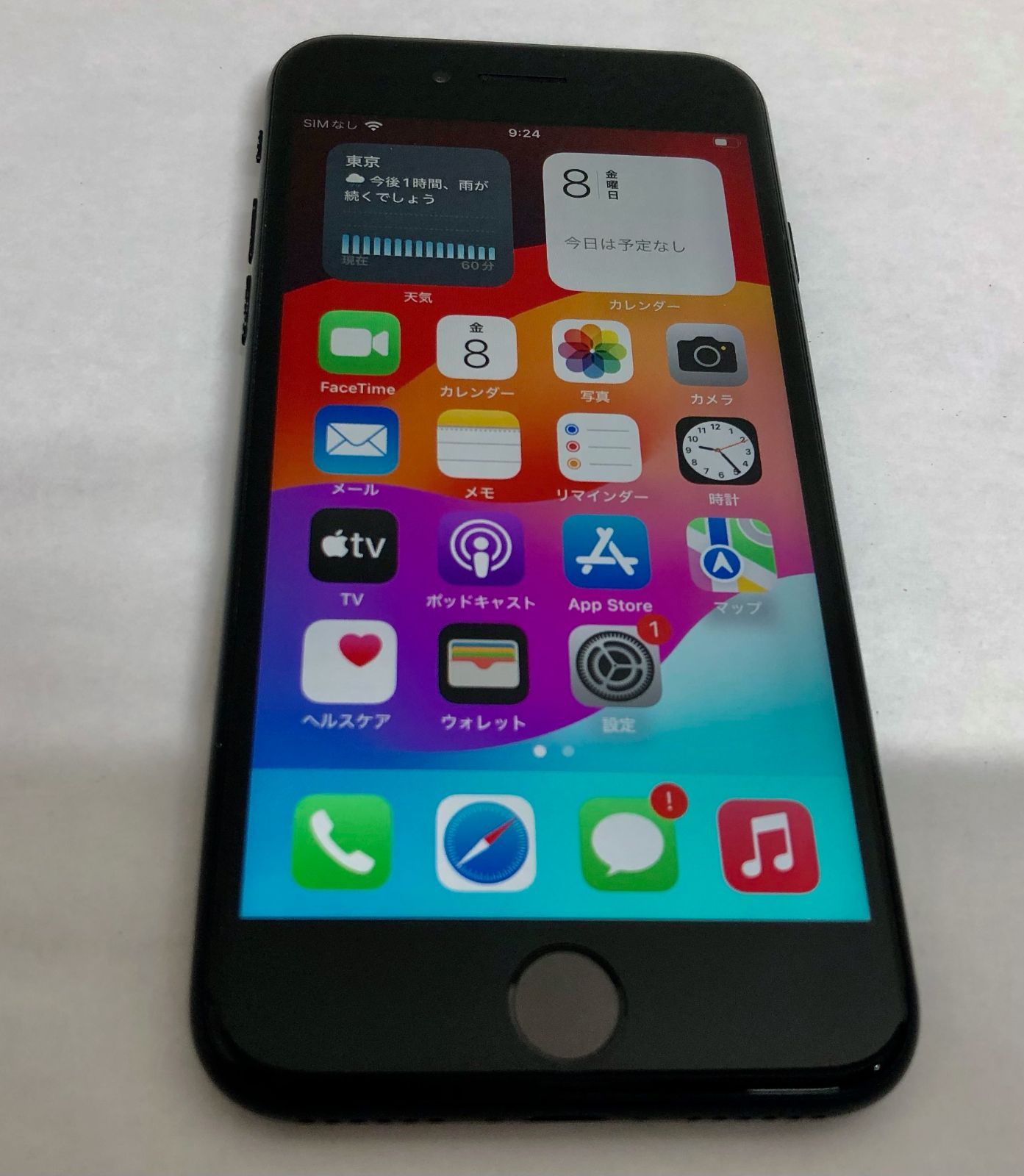 【金モバ】期間限定大特価良品simフリーiPhone SE 第2世代 (SE2)/64GBブラックバッテリー79％利用制限〇Appleios