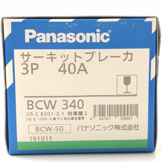 Panasonic サーキットブレーカ BCW340 - 材料、資材