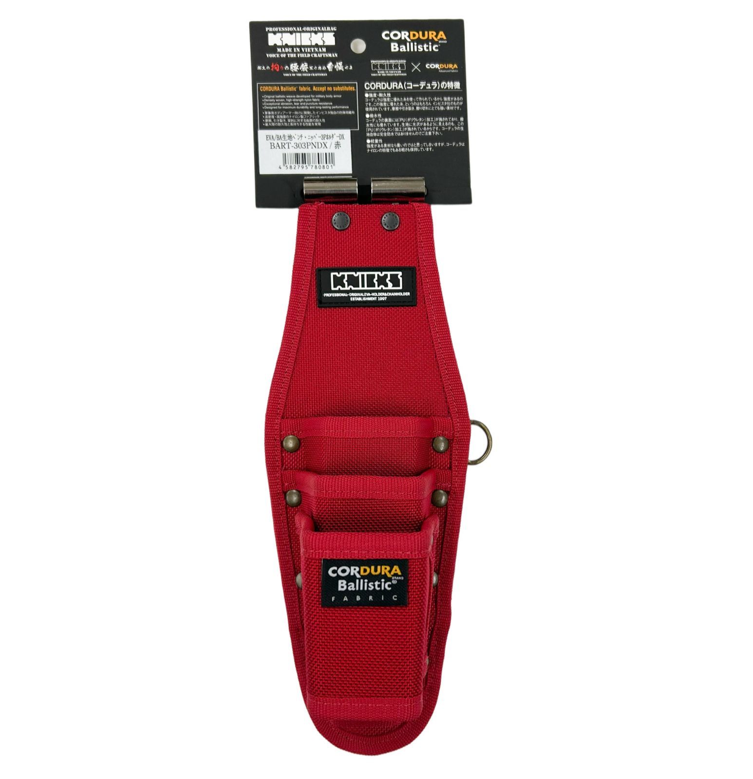 T*w様 TFT-501PNDX ニックス バリスティック 未使用品 楽天市場】[即日