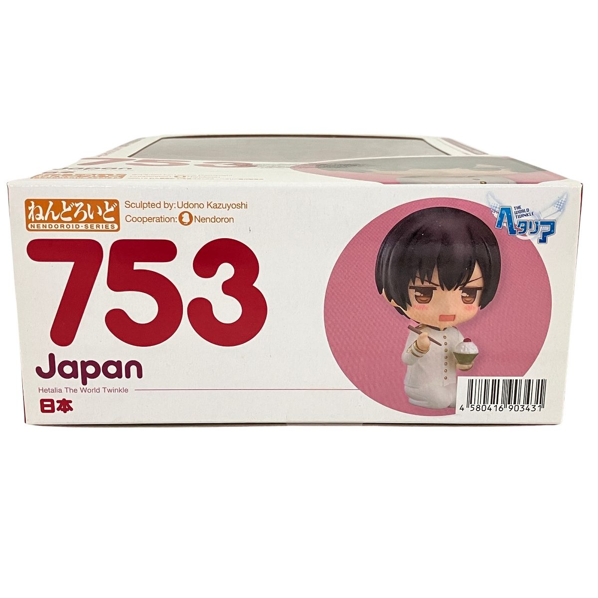 美品   ヘタリア The World Twinkle  ねんどろいど Amazon.co.jp: ねんどろいど ヘタリア The World Twinkle