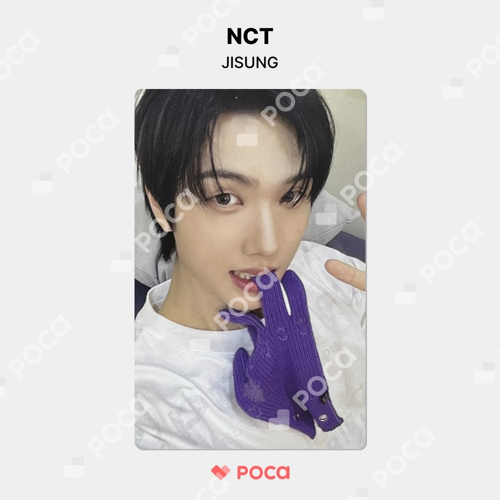 【最終値下げ】新品未開封 NCTDREAM トレカ　フンチッパン チソン NCT チソン トレカ DREAMSCAPE Vertical Flip Ver. 公式 トレカ