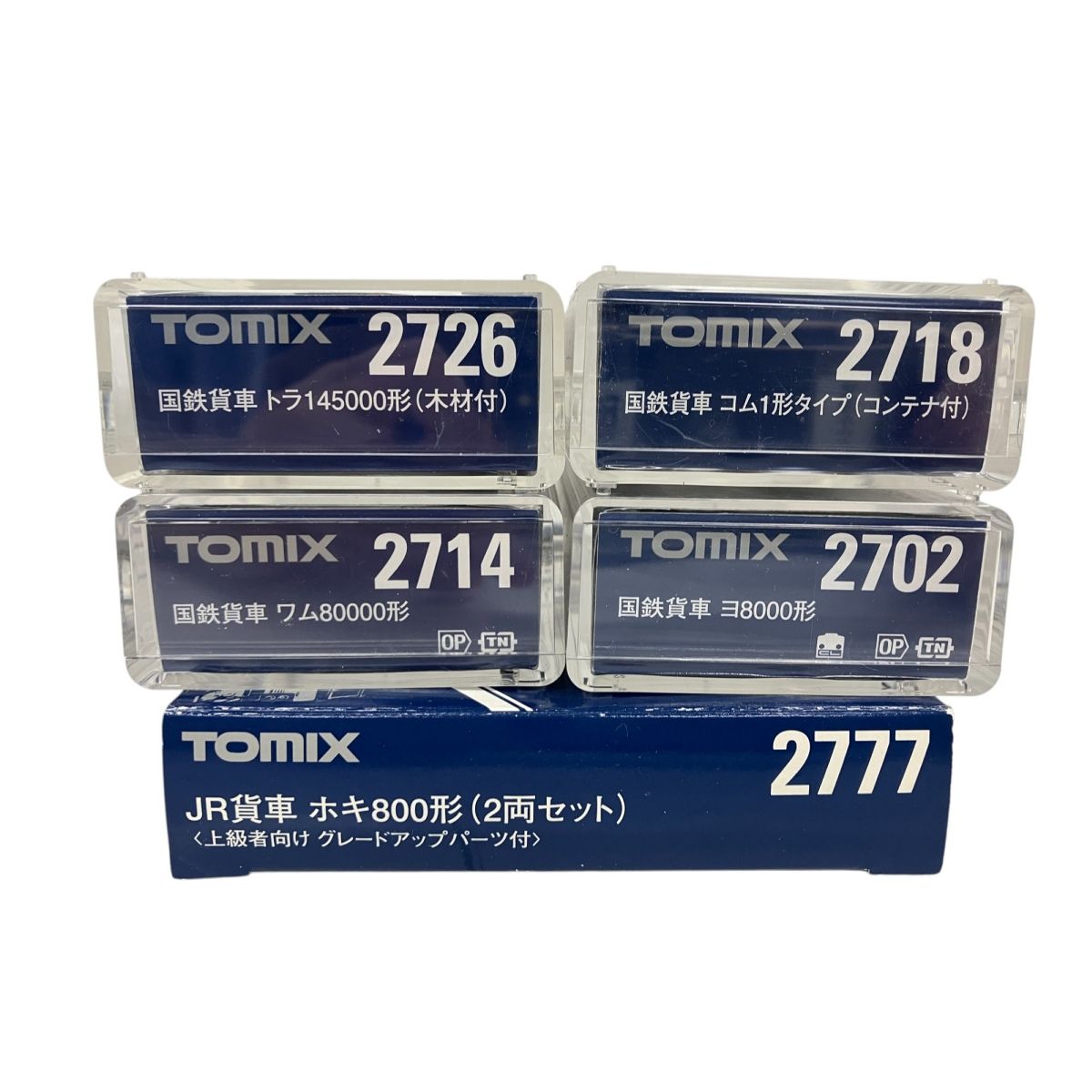 TOMIX 2702 2714 2718 2726 2777国鉄貨車ホキ800形 6両セット