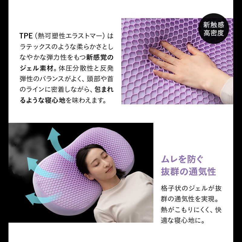 バウンシーピロー 約39×64cm グレーパープル MARWIL-DEMENAGEMENTS_CH