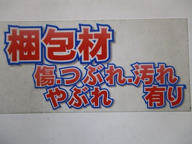 天井直付型LEDシーリングライト 2700K～6500K