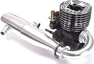 小川精機|OS O.S.SPEED B2105ｺﾝﾎﾞｾｯﾄTB02 MB01-75 1EK01 ラジコン