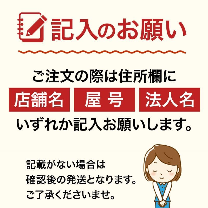 高級弁当容器 関東杉3.5 17仕切 シャクリ蓋 【117枚】 折箱 仕出し