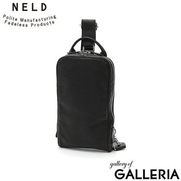 22点まとめ売り！スヌーピー トランクバッグ トートバッグ 絵本 ムック