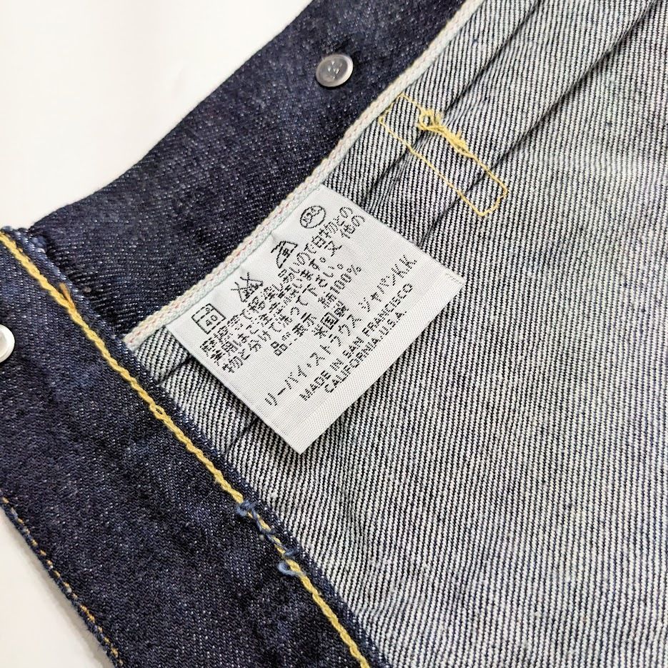 美品 90s LEVI'S リーバイス 506XX 1st デニムジャケット G 美品 90s LEVI'S リーバイス 506XX 1st デニムジャケット G