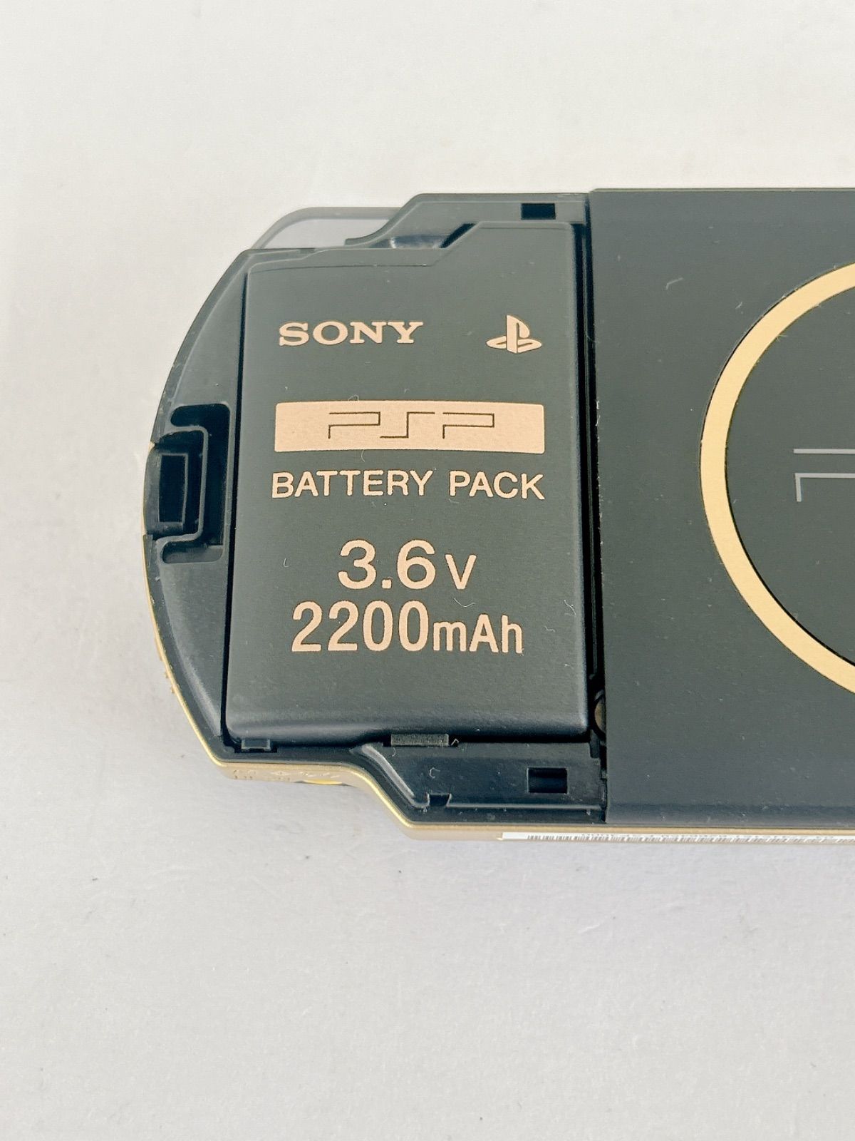 ジャンク PSP-3000 モンスターハンター ポータブル3rd ハンターズ