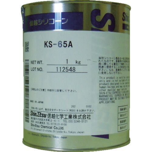 信越 バルブシール用オイルコンパウンド １ｋｇ
