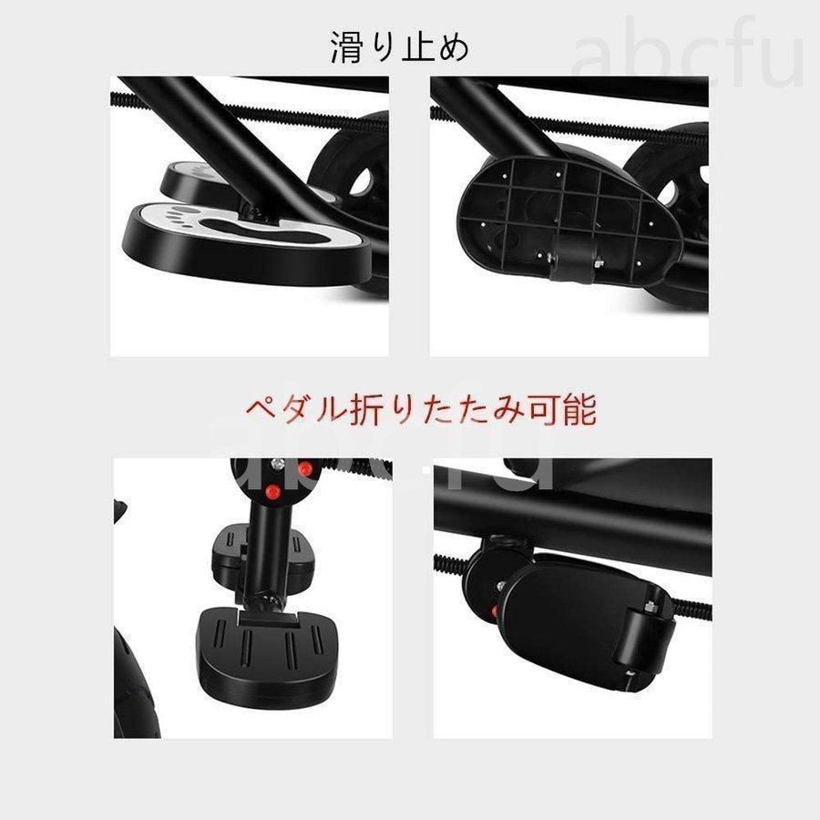子供用