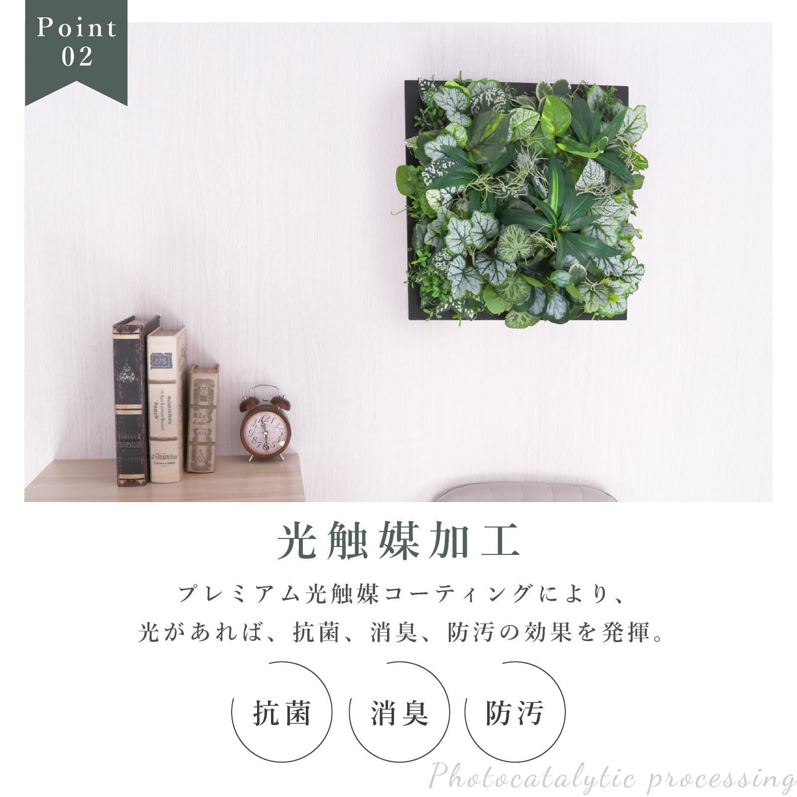 プロフラワーデザイナー監修