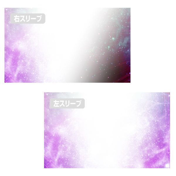 推しの子