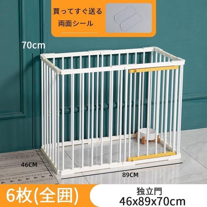 折りたたみ