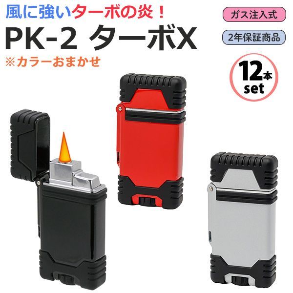 食品 【鶯宿梅】青梅 7キロ 鹿児島産 M〜L混合 冷蔵便 栽培期間中農薬