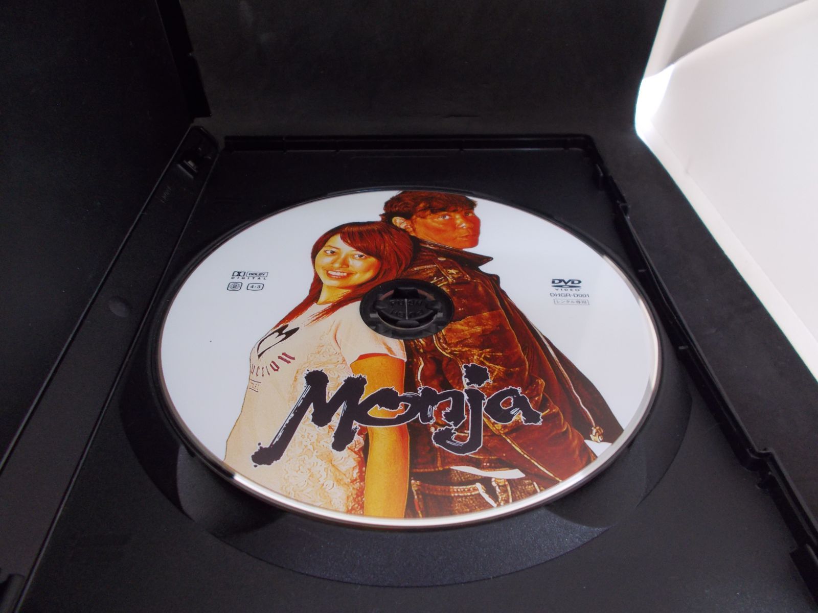 モニカ・サンタ！「北の国から」DVDマガジン1巻〜31巻セット【中古】 onelife-shop_9104776